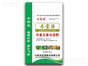 25kg����Ԫ��ˮ�ܷ�-�̌�Դ