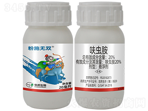 20%߻�x��-��ʩ�o�p-�S�՘�