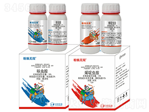 ߻�x��+ϩ��x��-��ʩ�o�p-�S�՘�