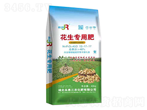 �������÷�12-17-17-����-�������r(n��ng)