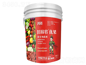 ΢�������-��ڌ�����(y��u)��-�{(l��n)���r(n��ng)�I(y��)