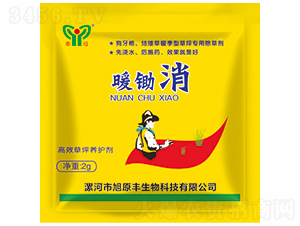 ů�z��-��ԭ�S