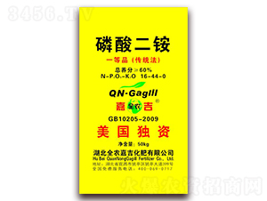 ������@16-44-0-ȫ�r(n��ng)�μ�