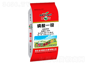 ����һ�@11-44-0-ȫ�r(n��ng)�μ�