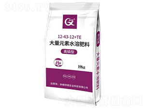 �����ʹ���Ԫ��ˮ�ܷ�12-43-12+TE-�����r(n��ng)�I(y��)