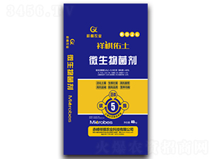 ��������΢���������5�|����-�����r(n��ng)�I(y��)