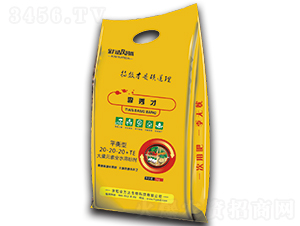 ƽ���ʹ���Ԫ��ˮ�ܷۄ�20-20-20+TE-�����-���f(w��n)�_(d��)���r(sh��)��