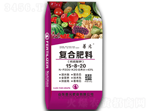 ��(f��)�Ϸ���15-8-20-��Ԫ