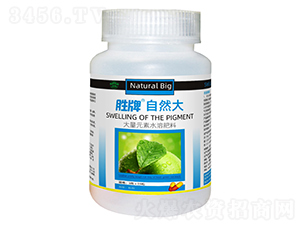 �����ɫ��-��Ȼ��-����