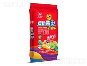 �ЙC�o�C��(f��)�����-��������-�ڱ���