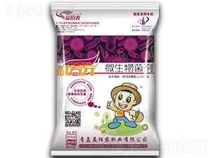 ΢�������-���B(y��ng)Ԫ-����r(n��ng)