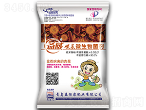 ̼��΢�������-����-����r(n��ng)