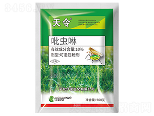 10%���x���ɝ��Էۄ�-����-�S̩�r(n��ng)�I(y��)