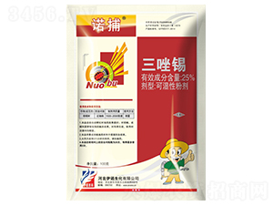 25%�����a�ɝ��Էۄ�-�Z��-�S̩�r(n��ng)�I(y��)