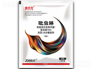 70%��x�[-ʩؐؐ-���S�r(n��ng)�I(y��)