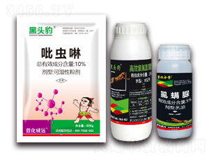 ���^�����κ��^���M��-�滯���h