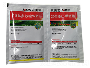 15%��Ч��WP+20%���ѡ������f-�r(n��ng)����(sh��)-�滯���h(yu��n)