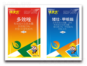 �����߮a(ch��n)��(zhu��n)���{(di��o)��(ji��)��-������(y��u)-���r(n��ng)�r(n��ng)�I(y��)