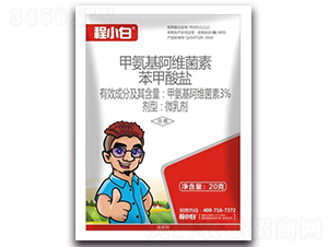 3%�װ������S���ر������}΢�鄩-��С��-���r(n��ng)�r(n��ng)�I(y��)