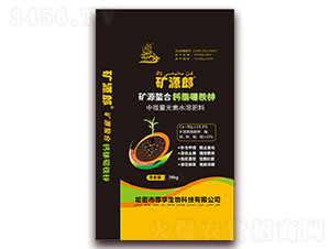 25kg�VԴ�S���������}�V-�VԴ��-��������