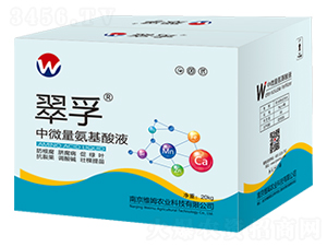 ��΢��������Һ-����-�w�̷���