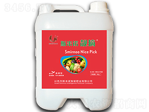 ����͛_ʩ��11-8-44+TE-�nժ-˹���Z