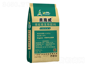 ̼��΢�����-��ʩ��-���w�r(n��ng)��