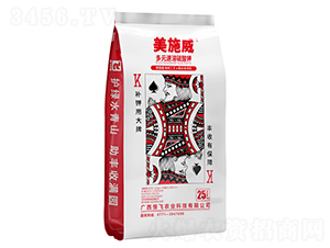 ��Ԫ���������-��ʩ��-���w�r(n��ng)��