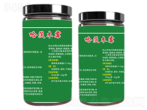 ����ľù-ָ���