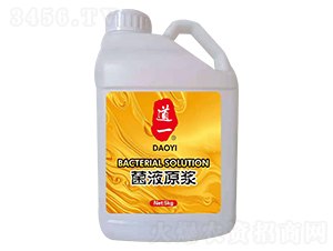 ��Һԭ�{-��һ