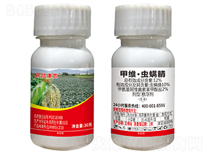 12%�׾S���x����Ҹ���-���ſ���-�S̩�r(n��ng)�I(y��)