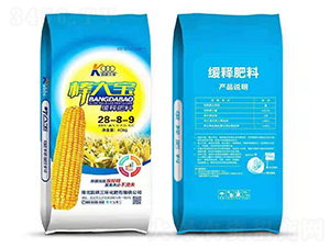 ��ጷ���28-8-9-����-�P�����h(hu��n)