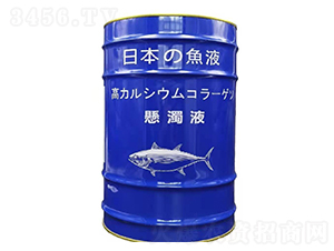 �ҝ�Һ-���̻���