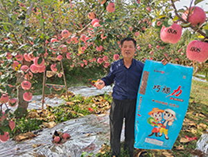 �ɿ����w��ˮ�ܷ������O���ϰ����D