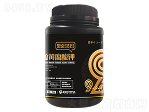 �VԴ�S�����-�ڽ�999-������r(n��ng)