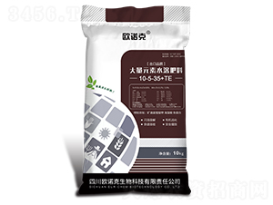 ����Ԫ��ˮ�ܷ���10-5-35+TE-�W�Z��