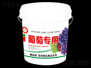 ���ь���Ͱ��-������-�º���