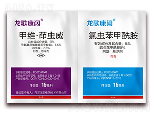 ���x��������+�׾S�����x��-���迵�-������