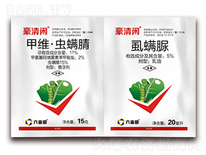 5%ʭ����+17%�׾S���x����-�����e-������