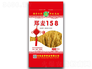 ����158-С���N�ӣ��t���b��-�����N�I(y��)