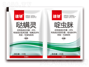 20%�}���`+20%��x(ch��ng)��-���Y-�����r(n��ng)��