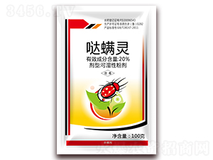 20%�}���`�ɝ��Էۄ�-�����r(n��ng)��