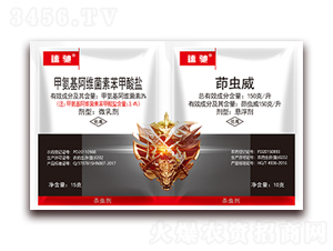 3%�װ������S���ر������}+150��ÿ�����x��-���Y-�����r(n��ng)��