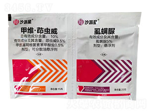 10%�׾S�����x��+5%ʭ����-ɳ����-�Z�_��