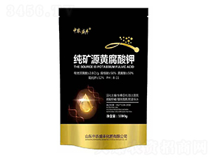 ���VԴ�S�����-���r(n��ng)ʢ�S