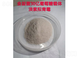 30�|�������d�w���ϔM��ù-�����-��ɽ΢����