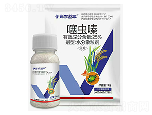 25%���x�ˮ��ɢ����-�����r(n��ng)���S