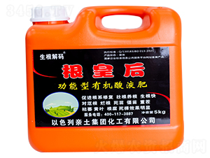 �������ЙC(j��)��Һ��-���ʺ�-������a