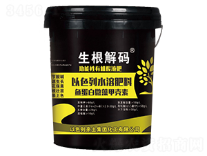 �������ЙC(j��)��Һ��-������a