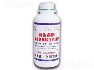 ��(f��)�ϰ��������B(t��i)Һ�ʣ�ƿ�b��-������Һ-ʥ���m